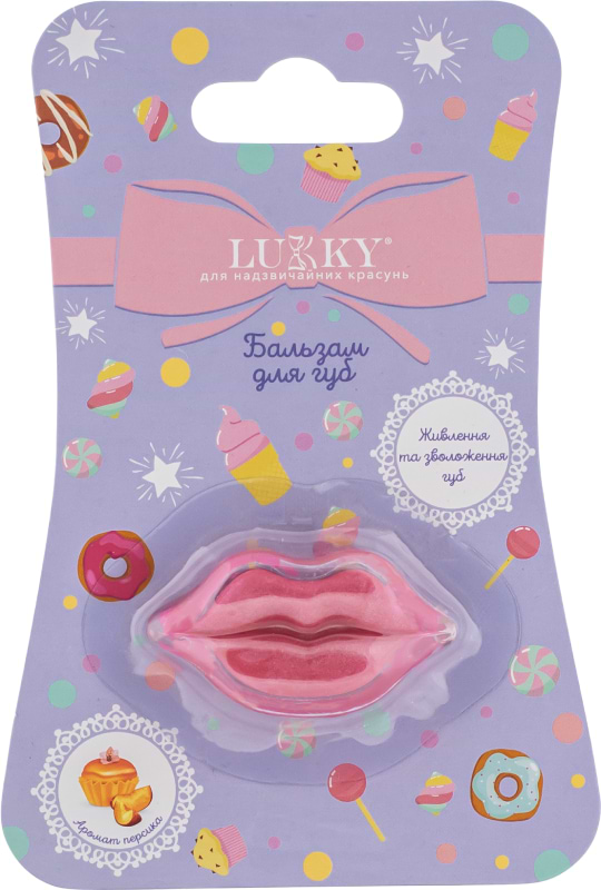 Набор для лица Lukky с ароматом жевательной резинки Фуксия (T22772)