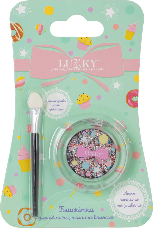 Набор для лица Lukky с аппликатором Разноцветные (T22779)