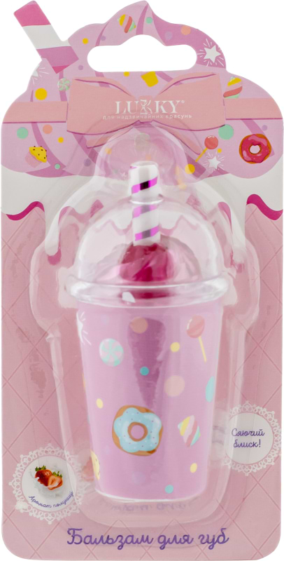 Набір для обличчя Lukky з блискітками та ароматом ванільного морозива (T23367)