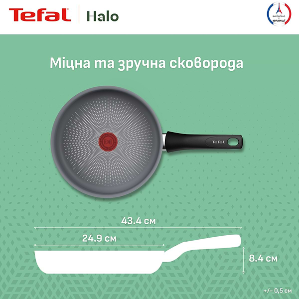 Фото - Сковорода універсальна Tefal C3120453 Halo 24 см