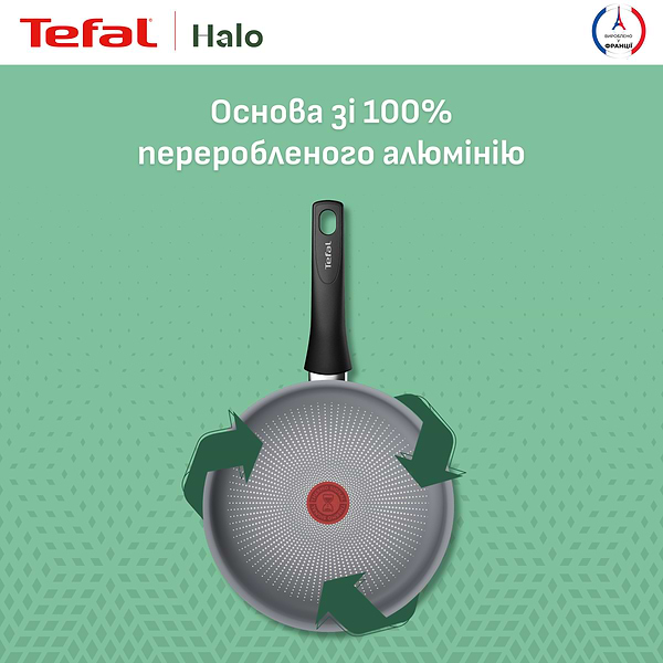 Фото - Сотейник Tefal C3123253 Halo 24 см