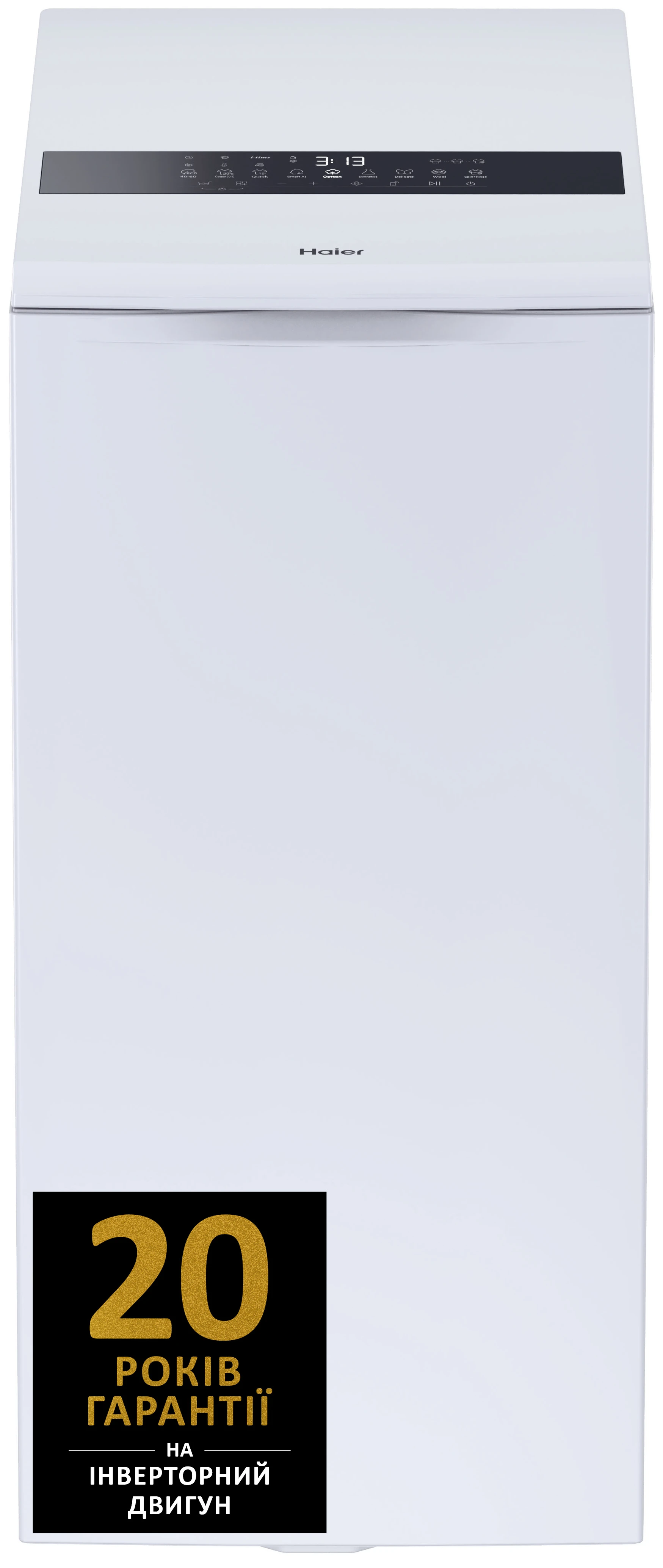Стиральная машина Haier HW90-BPD13386U-S