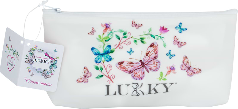 Косметичка детская Lukky на молнии, матовая белая, 20х10 см (T18079)