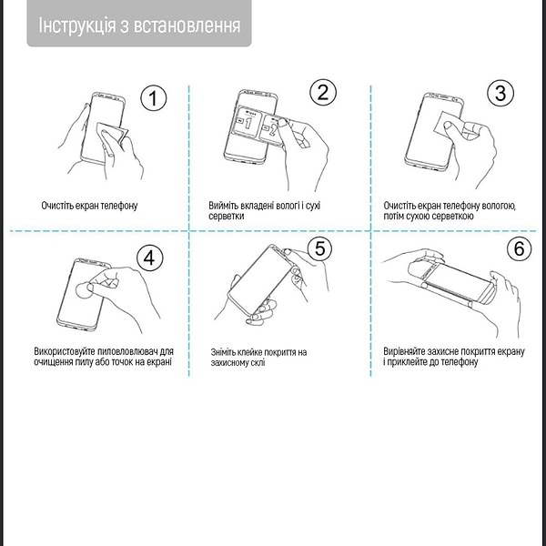 Фото - Защитное стекло для смартфона Colorway  9H FC glue for Motorola G24/G24 Power Black (CW-GSFGMG24P-BK)