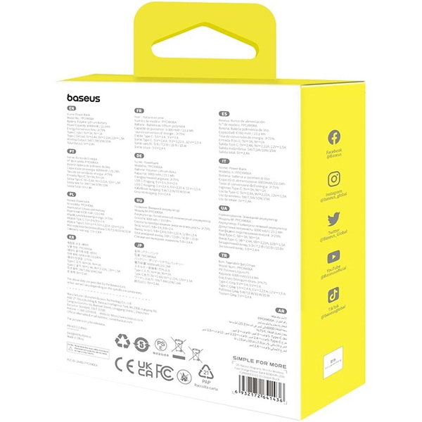 Фото - Батарея мобильная Baseus Magnetic Wireless 6000mAh Mini Air 20W PD,QC, USB-C In/Out, Qi-15W Black (P10059002113-00)