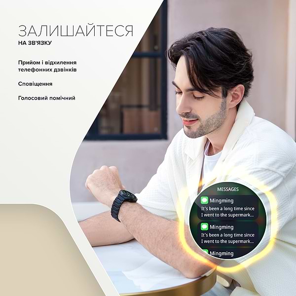 Фото - Смарт-годинник Canyon Hexagon SW-88 BT-CALL Black (CNS-SW88BB)