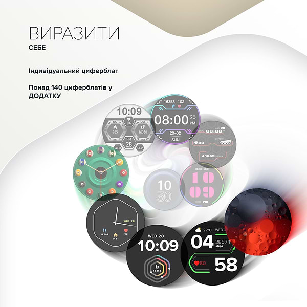 Фото - Смарт-годинник Canyon Hexagon SW-88 BT-CALL Black (CNS-SW88BB)