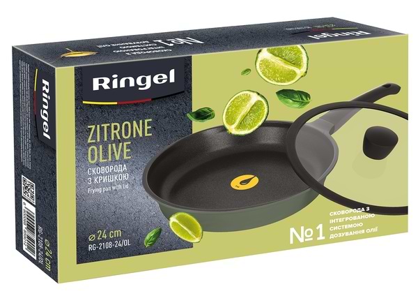 Фото - Сковорода універсальна Ringel Zitrone Olive 24 см (RG-2108-24/OL)
