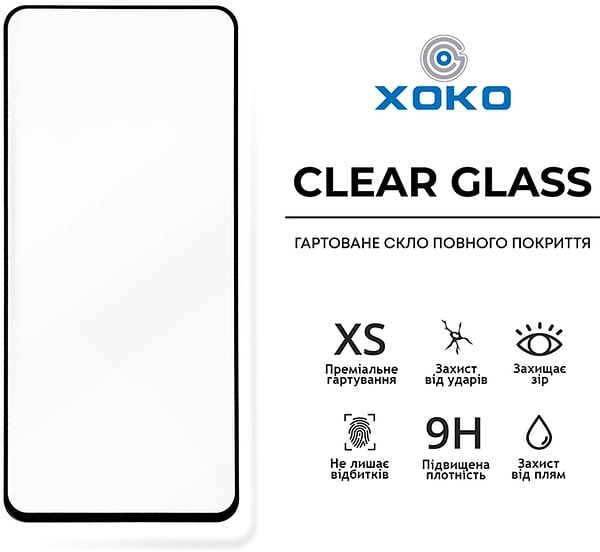 Фото - Захисне скло для смартфону XOKO Full Cover Ultra-Thin 0.25мм Xiaomi Redmi Note 10 Lite Black 2 скла у комплекті (XK-FCU-XM-N10L)