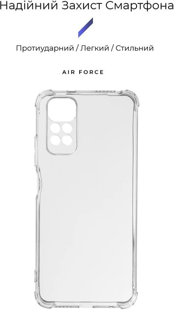 Фото - Чохол для смартфону Armorstandart Air Force for Xiaomi Redmi Note 12 Pro 4G Camera cover Transparent (ARM67771)