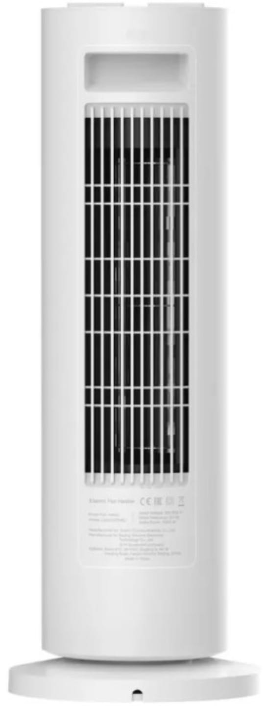 Фото - Тепловентилятор Xiaomi Fan Heater EU