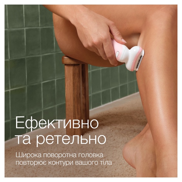 Фото - Эпилятор Braun Silk_epil 9 SES 9-000