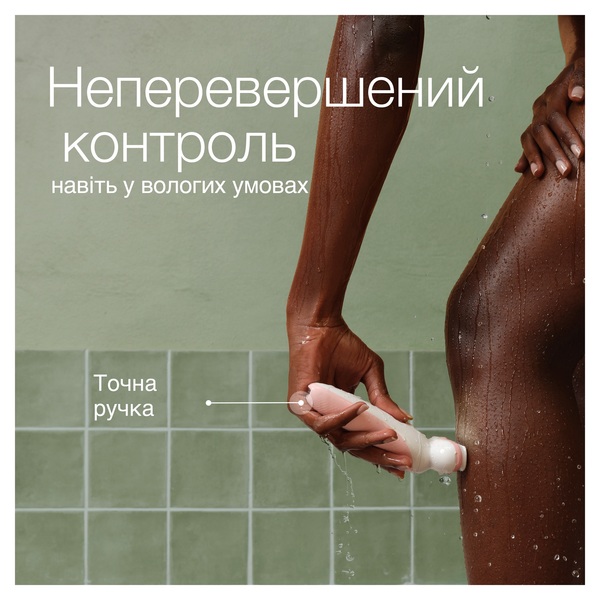 Фото - Эпилятор Braun Silk_epil 9 SES 9-000