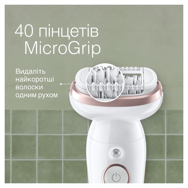 Фото - Эпилятор Braun Silk_epil 9 SES 9-000