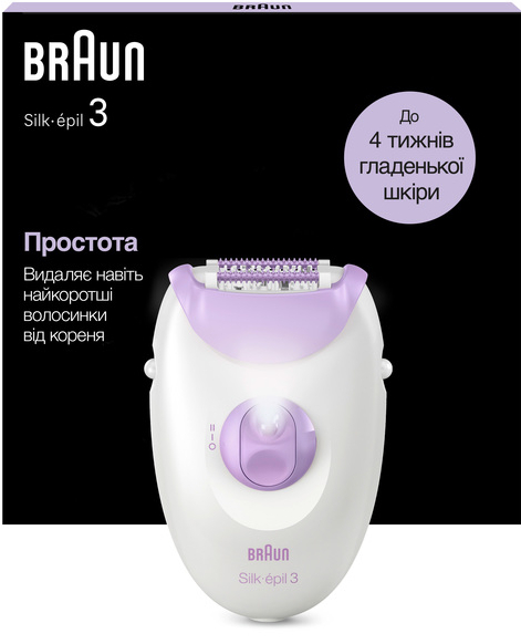 Фото - Епілятор Braun Silk-еpil 3 SE 3-000