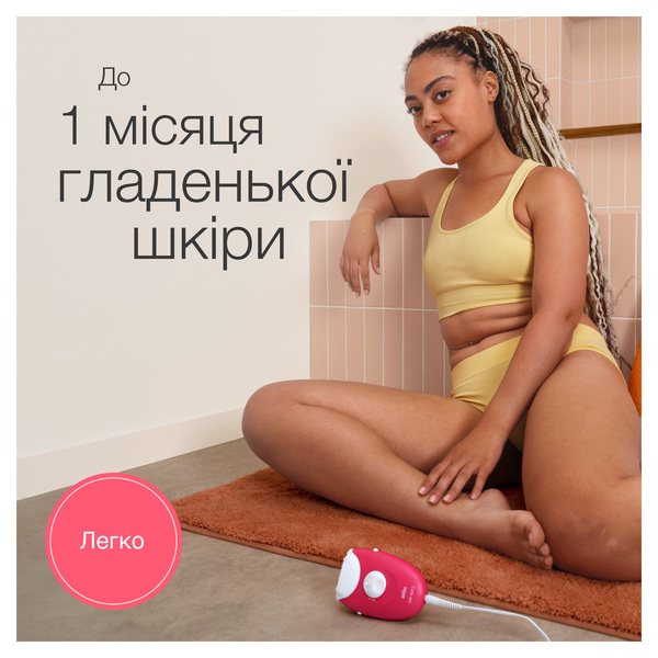 Фото - Епілятор Braun Silk-еpil 3 SE 3-000