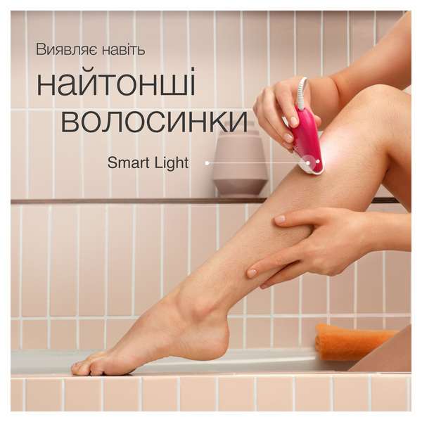 Фото - Епілятор Braun Silk-еpil 3 SE 3-000