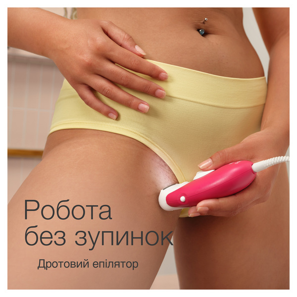 Фото - Епілятор Braun Silk-еpil 3 SE 3-000