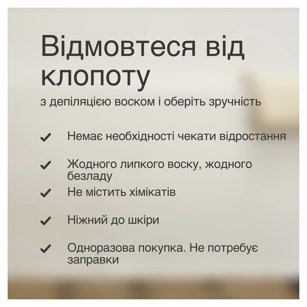 Фото - Эпилятор Braun Silk-еpil 7 SE 7-441