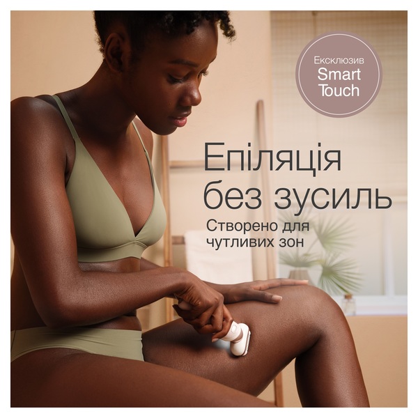Фото - Эпилятор Braun Silk_epil 9 SES 9-011 3D