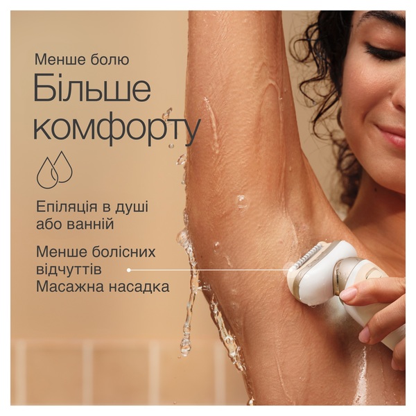 Фото - Эпилятор Braun Silk_epil 9 SES 9-011 3D