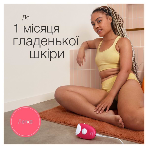 Фото - Эпилятор Braun Silk-еpil 3 SE 3-202