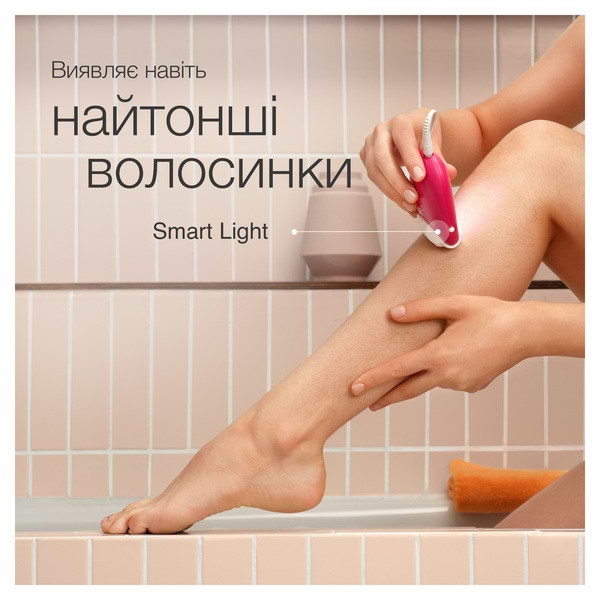 Фото - Эпилятор Braun Silk-еpil 3 SE 3-202