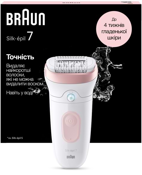 Фото - Уцінка - Епілятор Braun Silk-еpil 7 SE 7-000