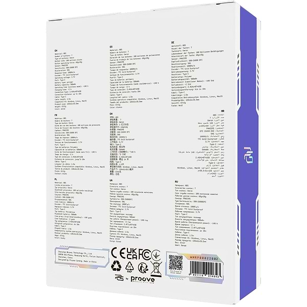 Фото - Мышь беспроводная игровая Proove Gaming Rate Pro White (WMRP00022002)