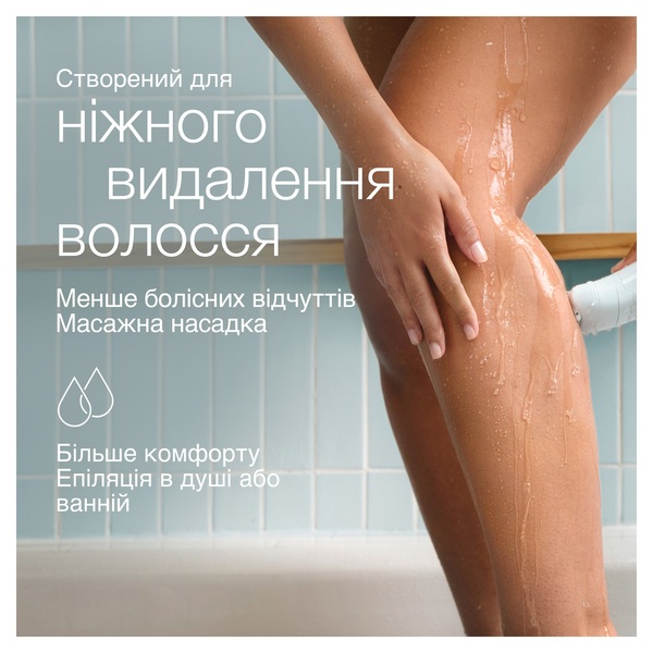 Фото - Епілятор Braun Silk-еpil 5 SE 5-011