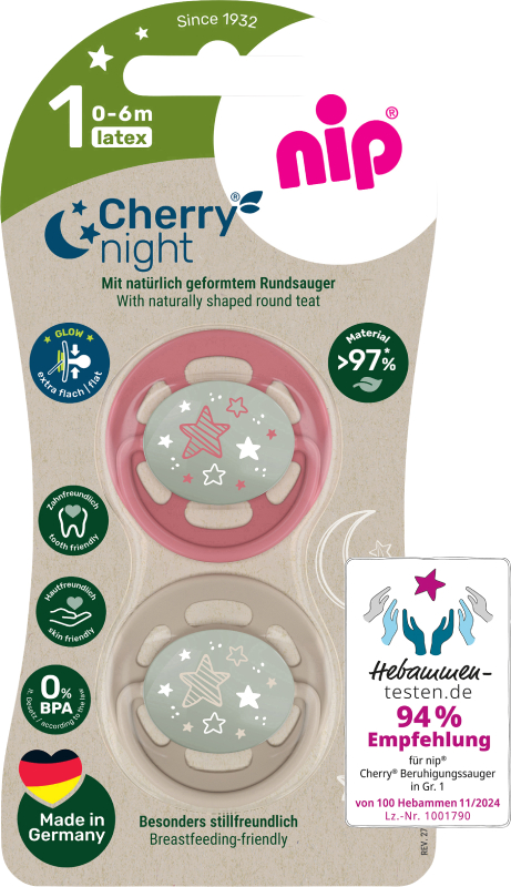 Кругла пустушка NIP Вишнева Ніч Зелена Серія кораловий/бежевий 0-6 міс 2 шт. (38870-51)