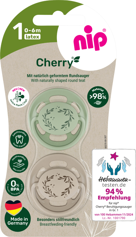 Кругла пустушка NIP Вишенька-Зелена Серія зелений/бежевий 0 - 6 міс 2 шт. (38875-51)