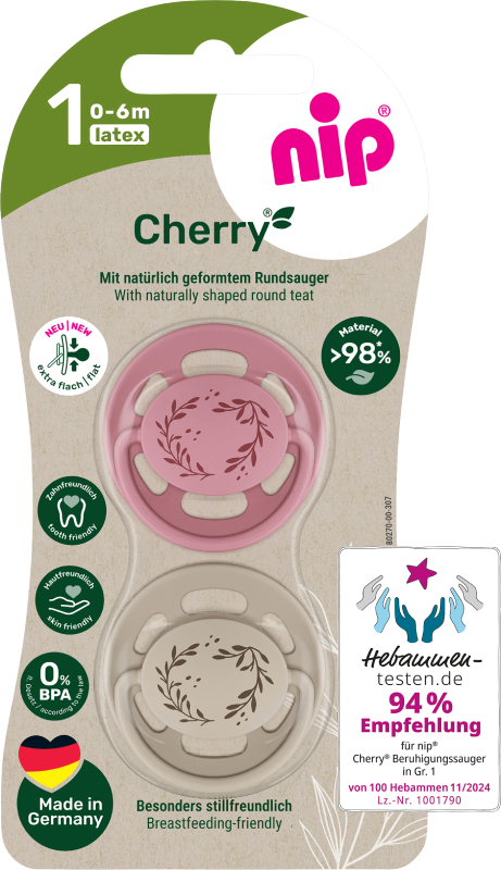 Кругла пустушка NIP Вишенька-Зелена Серія кораловий/бежевий 0 - 6 міс 2 шт. (38876-51)