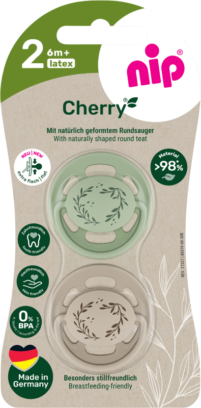 Кругла пустушка NIP Вишенька-Зелена Серія зелений/бежевий від 6 міс 2 шт. (38878-51)