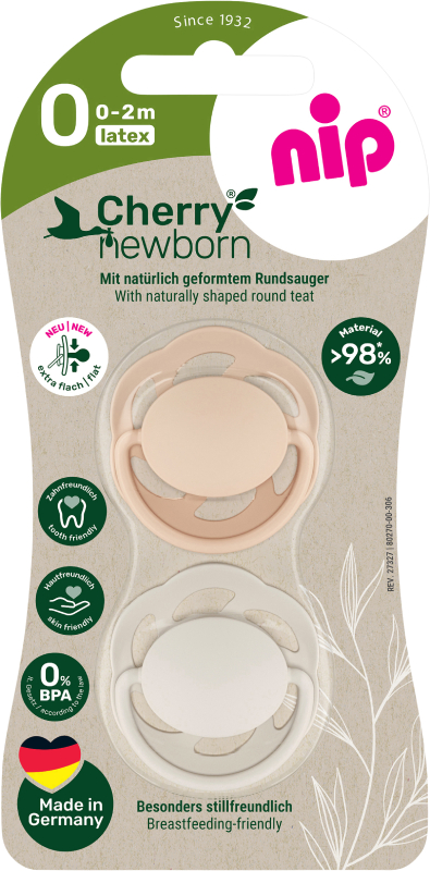 Кругла пустушка NIP Вишенька Зелена Серія для новонароджених Персиковий/Беж від 0 м (38868-51)