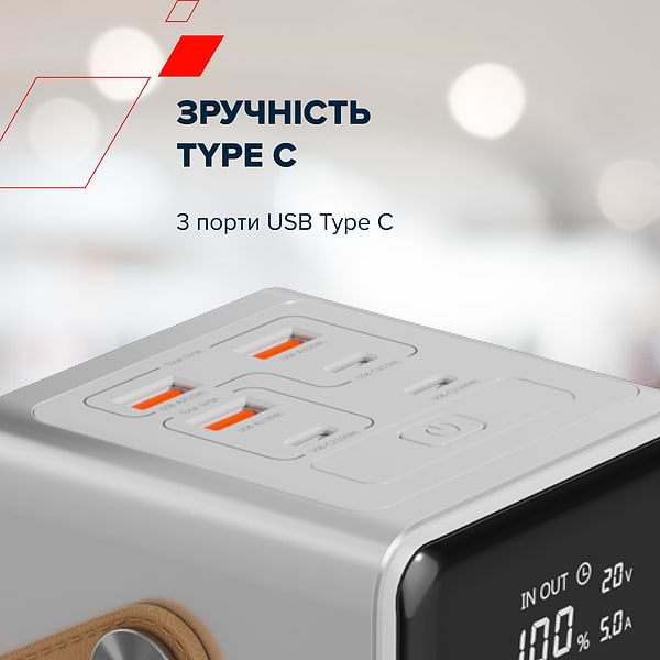 Фото - Батарея мобільна Canyon OnPower 610 metal 60000 mAh PD100W White (CNS-CPB610W)