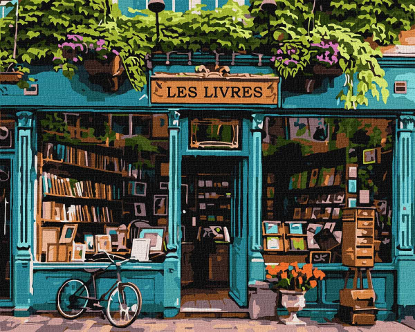 Картина за номерами Ideyka Світ книжок 40х50 см (KHO3653) - Фото 1