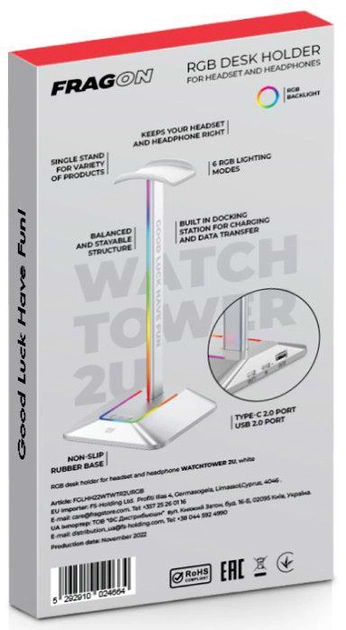 Фото - Подставка для наушников FRAGON Watchtower 2U (FGLHH22WTWTR2URGB)