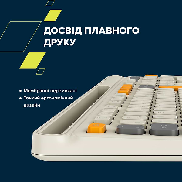 Фото - Клавіатура бездротова Canyon HKB-W03 Beige (CNS-HKBW03BG)