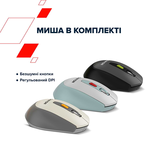 Фото - Клавіатура + миша бездротова Canyon HSET-W5 White (CNS-HSETW5WT)