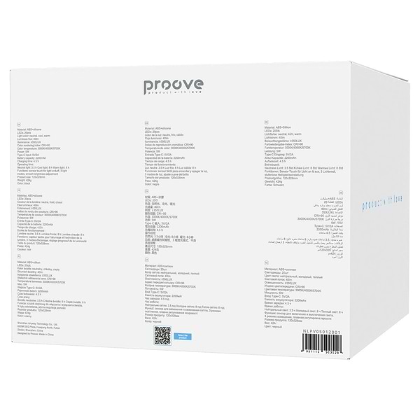 Фото - Настільна лампа Proove Vintage Black (NLPV05012001)