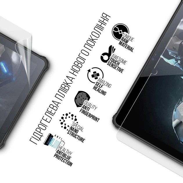 Фото - Захисна плівка для планшету Armorstandart Anti-Blue for Oukitel RT2 (ARM68195)