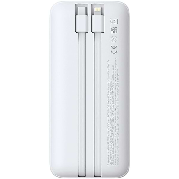 Фото - Батарея мобильная Baseus 20000mAh Lipow 22,5W PD,QC USB-A,MicroUSB,USB-C In/Out, Built-In Lightning/USB-C cable (P10079102213-00)