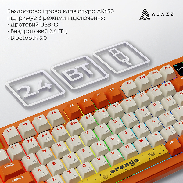 Фото - Клавіатура бездротова ігрова Ajazz AK820 MAX Avocado Switch (AK820MAX-AS-OW)