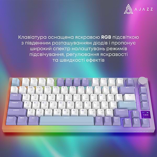 Фото - Клавиатура беспроводная игровая Ajazz AK820 Pro Flying Fish Switch (AK820PRO-FF-PWB)