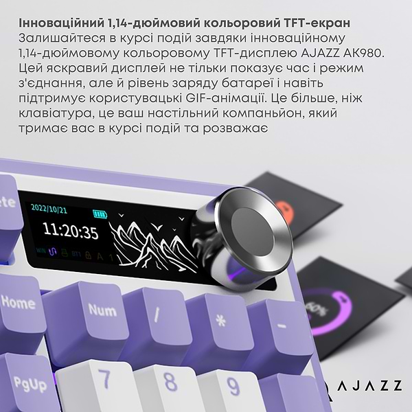 Фото - Клавиатура беспроводная игровая Ajazz AK980 Clear Sky Switch (AK980-CS-PWB)