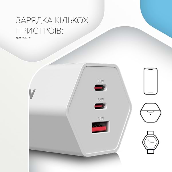 Фото - Сетевое зарядное устройство Canyon Hexagon 65 GaN 65W 2xPD 1xQC EU White (CND-CHAHEX65W)