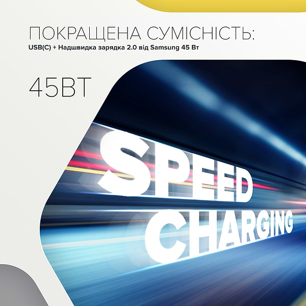 Фото - Сетевое зарядное устройство Canyon Hexagon 65 GaN 65W 2xPD 1xQC EU White (CND-CHAHEX65W)