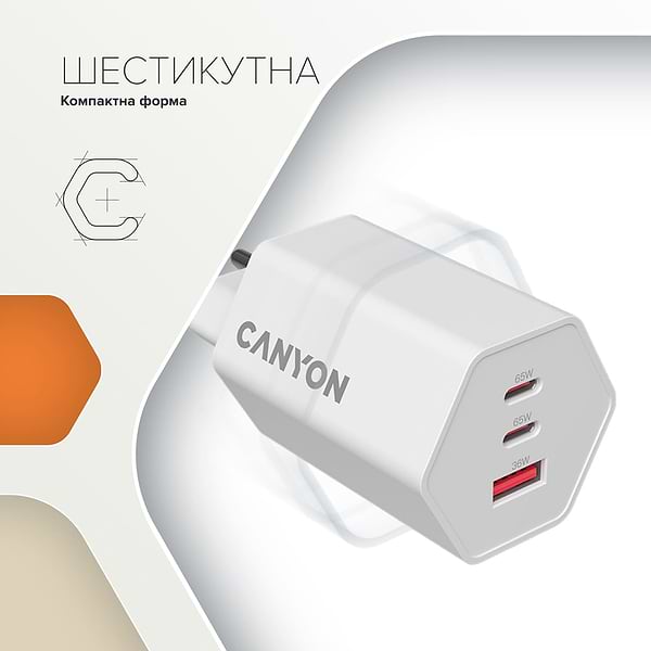 Фото - Сетевое зарядное устройство Canyon Hexagon 65 GaN 65W 2xPD 1xQC EU White (CND-CHAHEX65W)