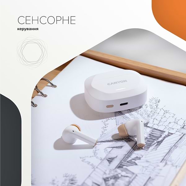 Фото - Наушники вкладыши беспроводные TWS Canyon Hexagon 7 TWS ANC+ENC Wireless Charge White Beige (CNS-TWS7WB)